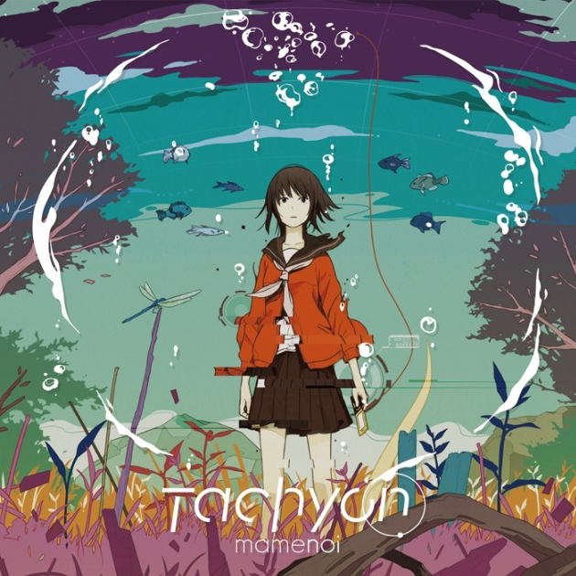 小工具/杂项合集