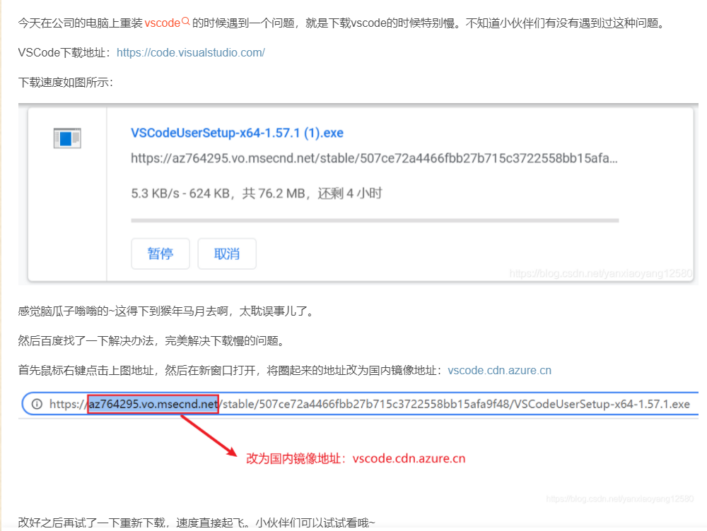 image-20220223213721560