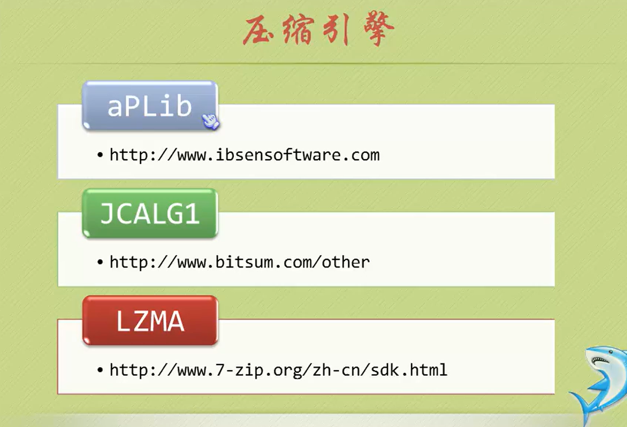 image-20220224200756263