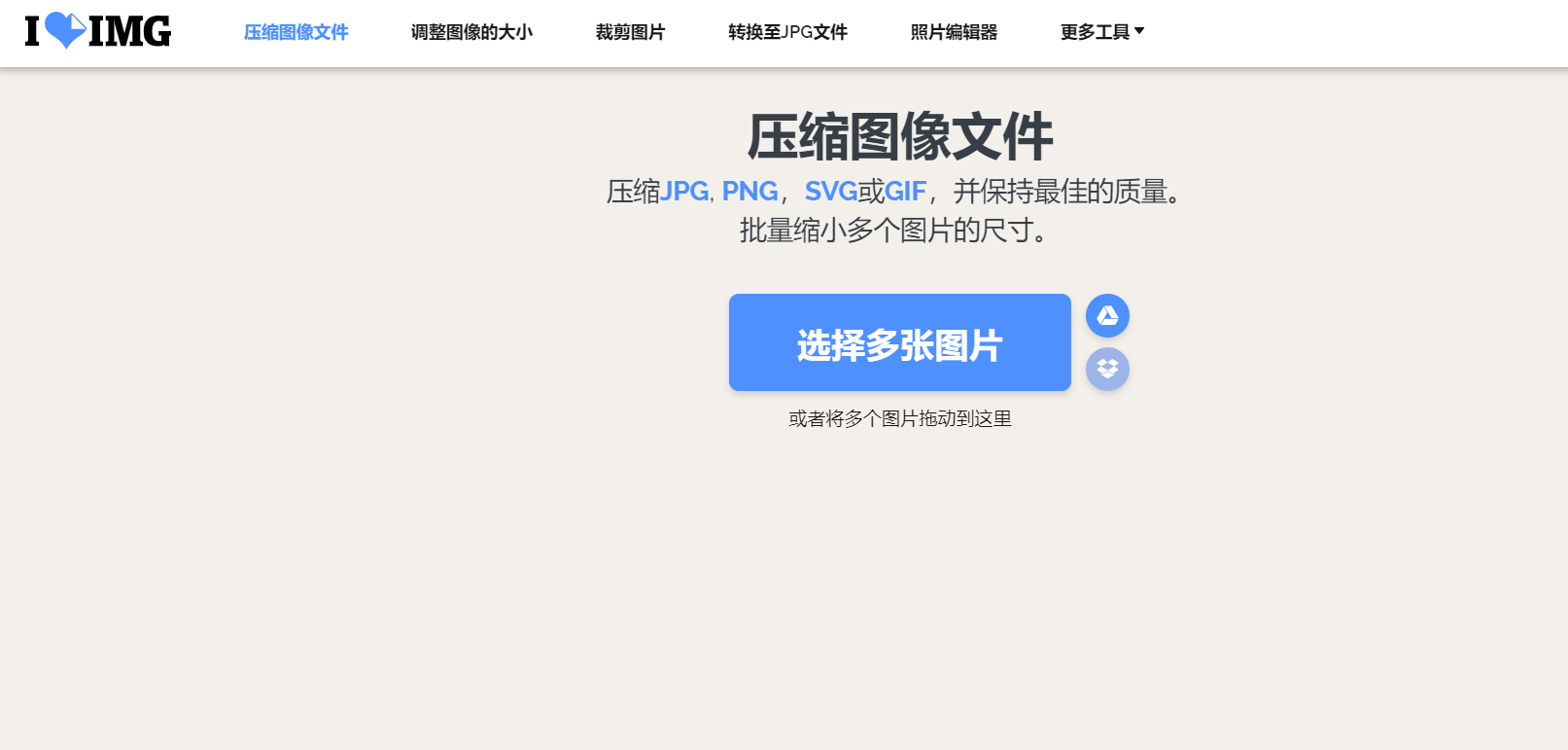 image-20220316224326889