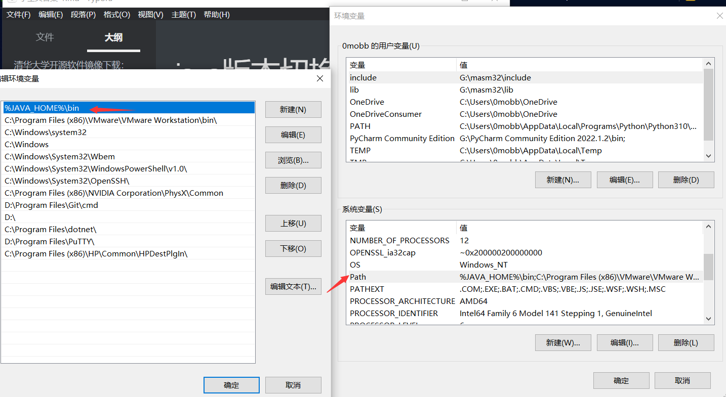 image-20220901085725160