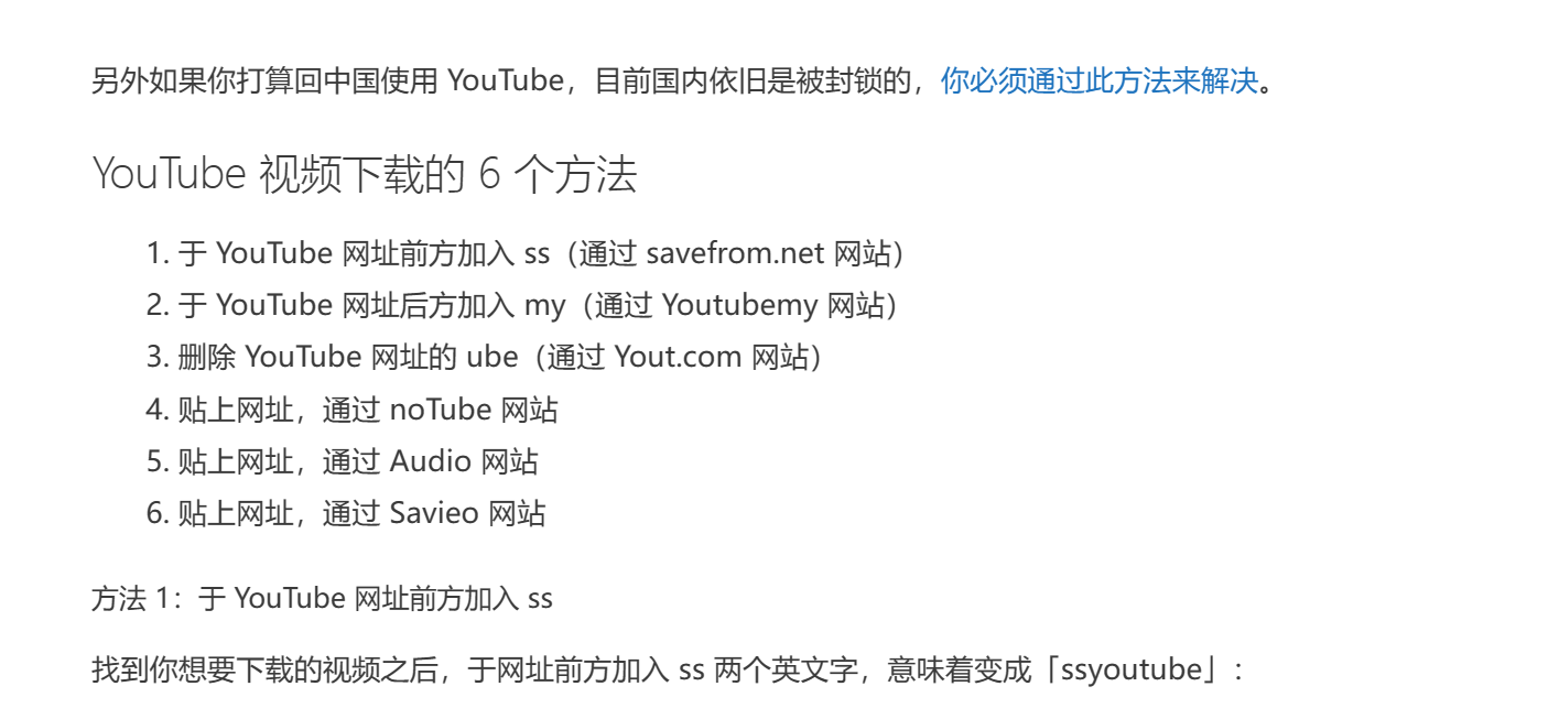 image-20221219132634443