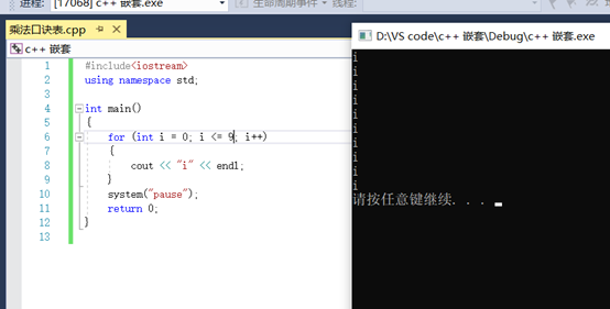 image-20220111001728129