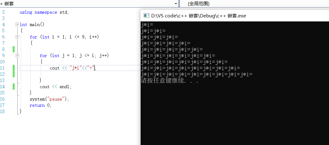 image-20220111130021215
