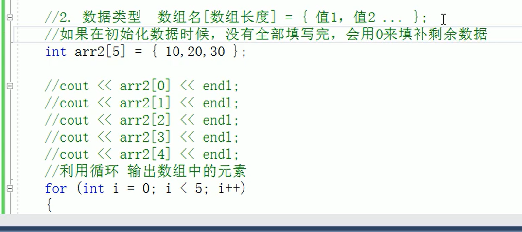 image-20220111214751256