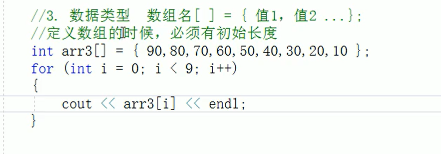 image-20220111215209779