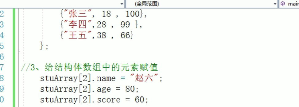 image-20220123214445687