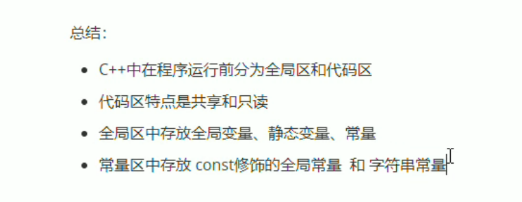 image-20220210150018746