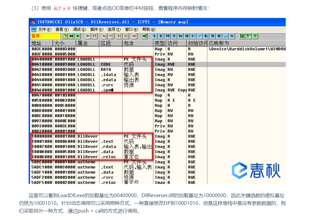 image-20220423104950175