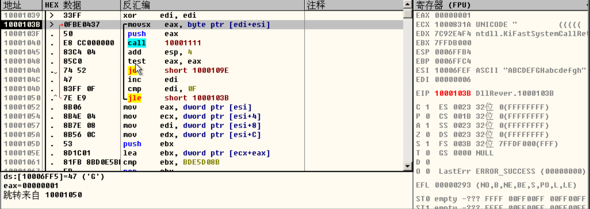 image-20220423140459049
