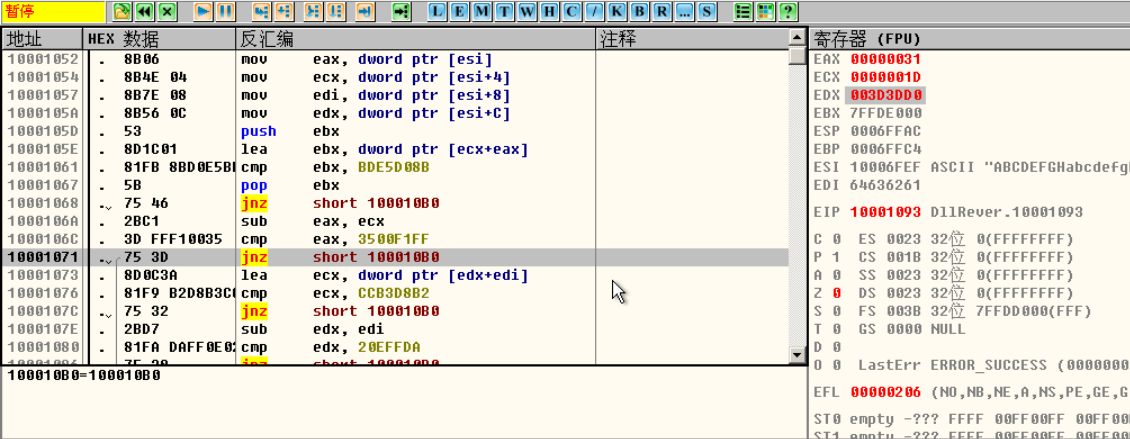 image-20220423143706954