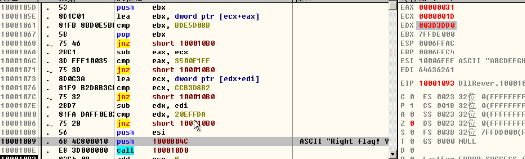 image-20220423143713177