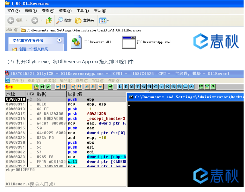 image-20220508140138798