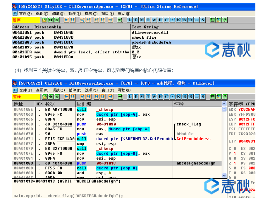 image-20220508141026668