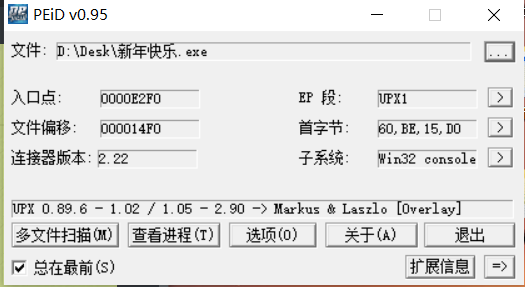 image-20220225115351925