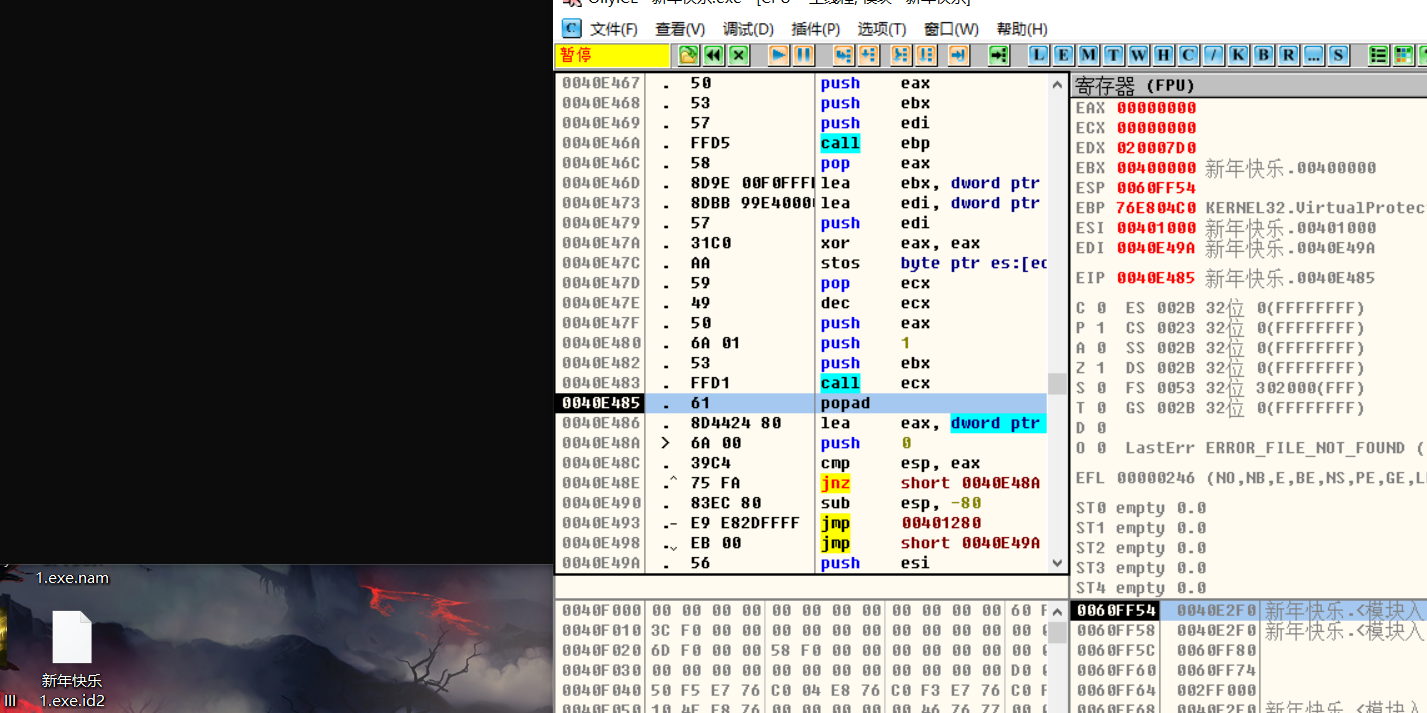 image-20220225120120213