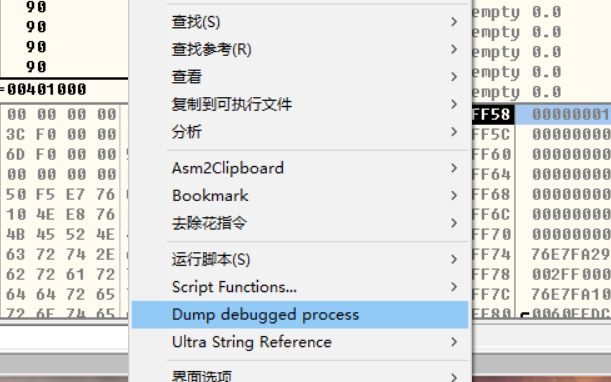 image-20220225120445721
