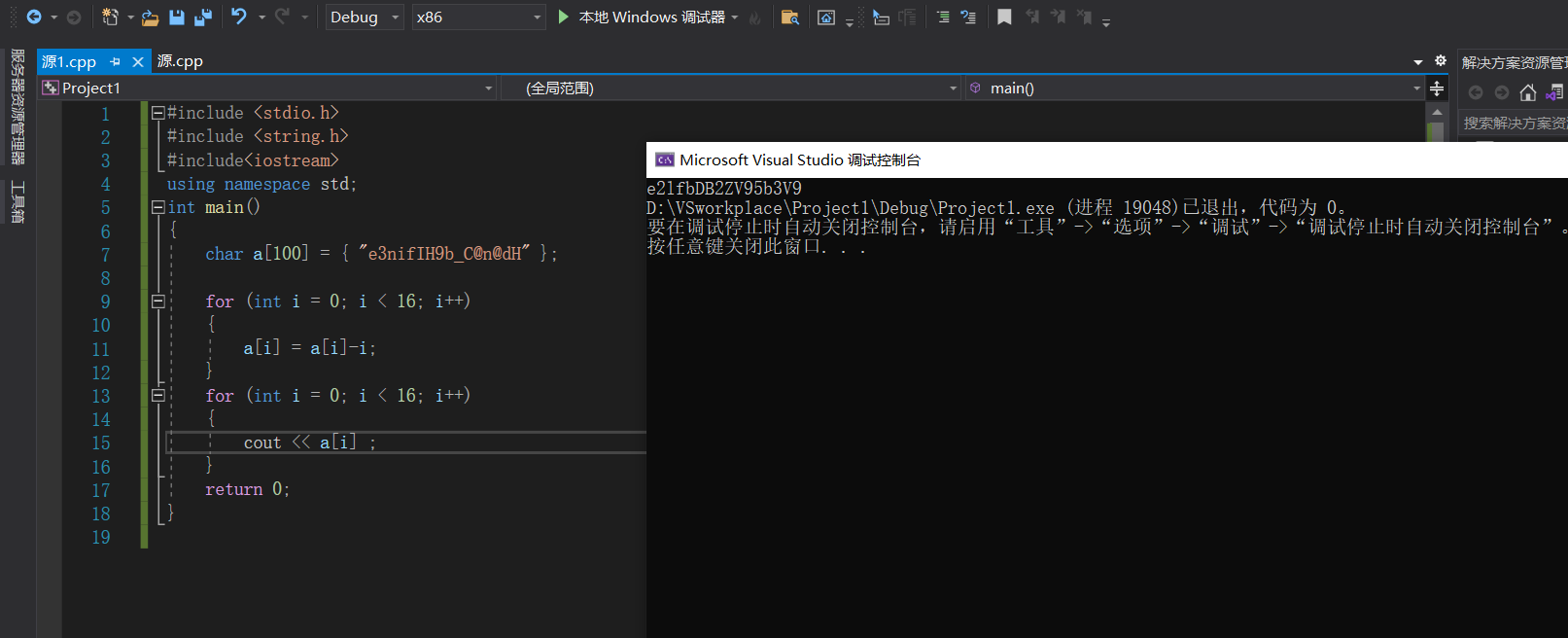 image-20220226015620127