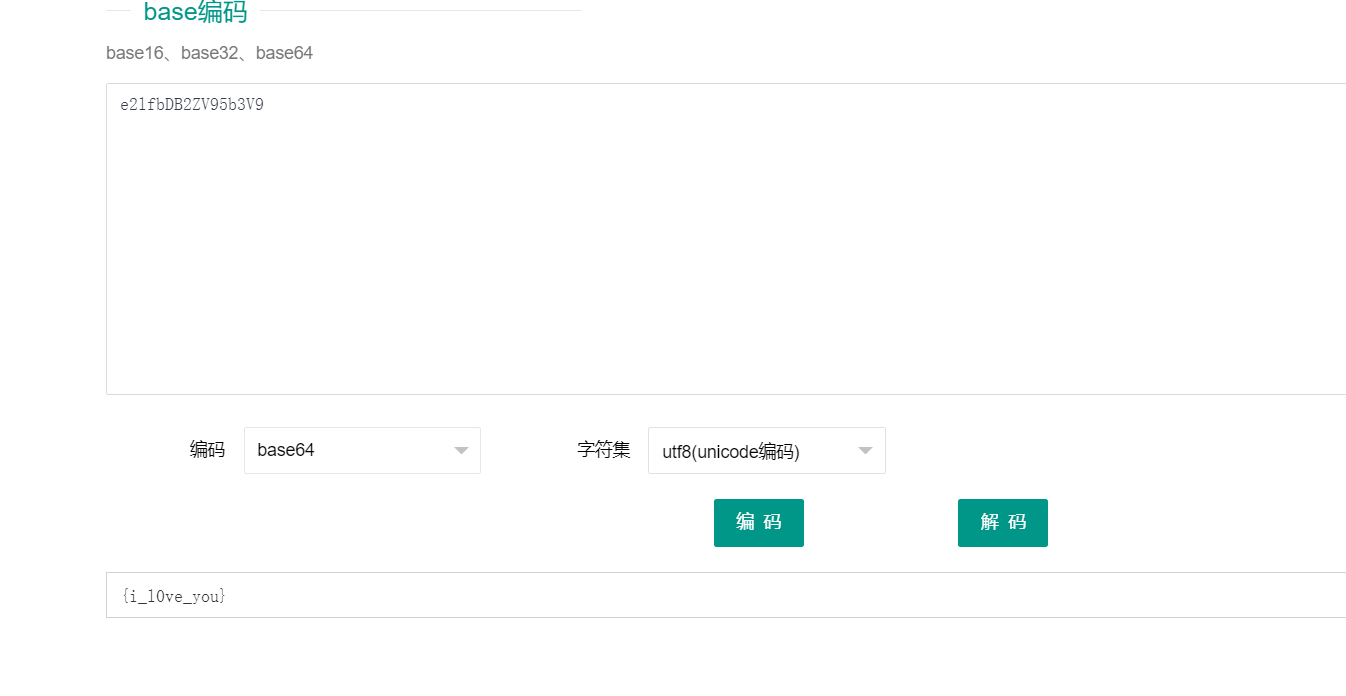 image-20220226174151735