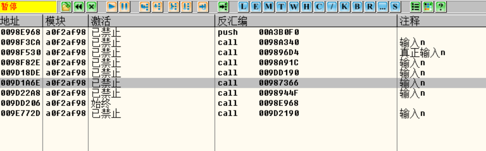 image-20220302141914161