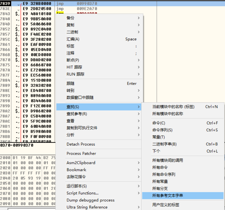 image-20220302142017789