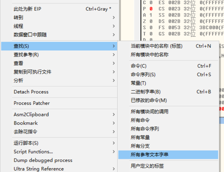 image-20220316102047748