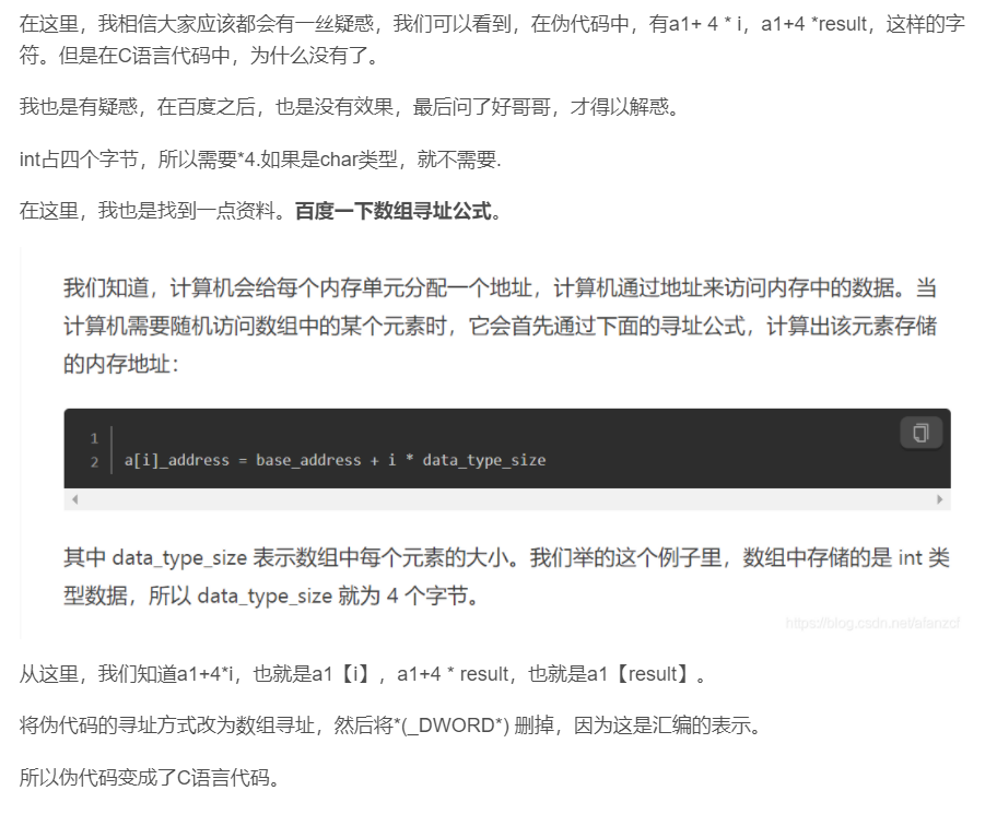 image-20220327134308613