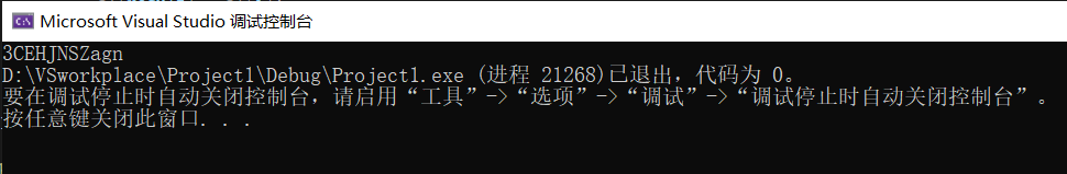 image-20220327134459451