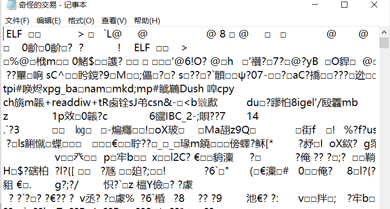 image-20220423111128810