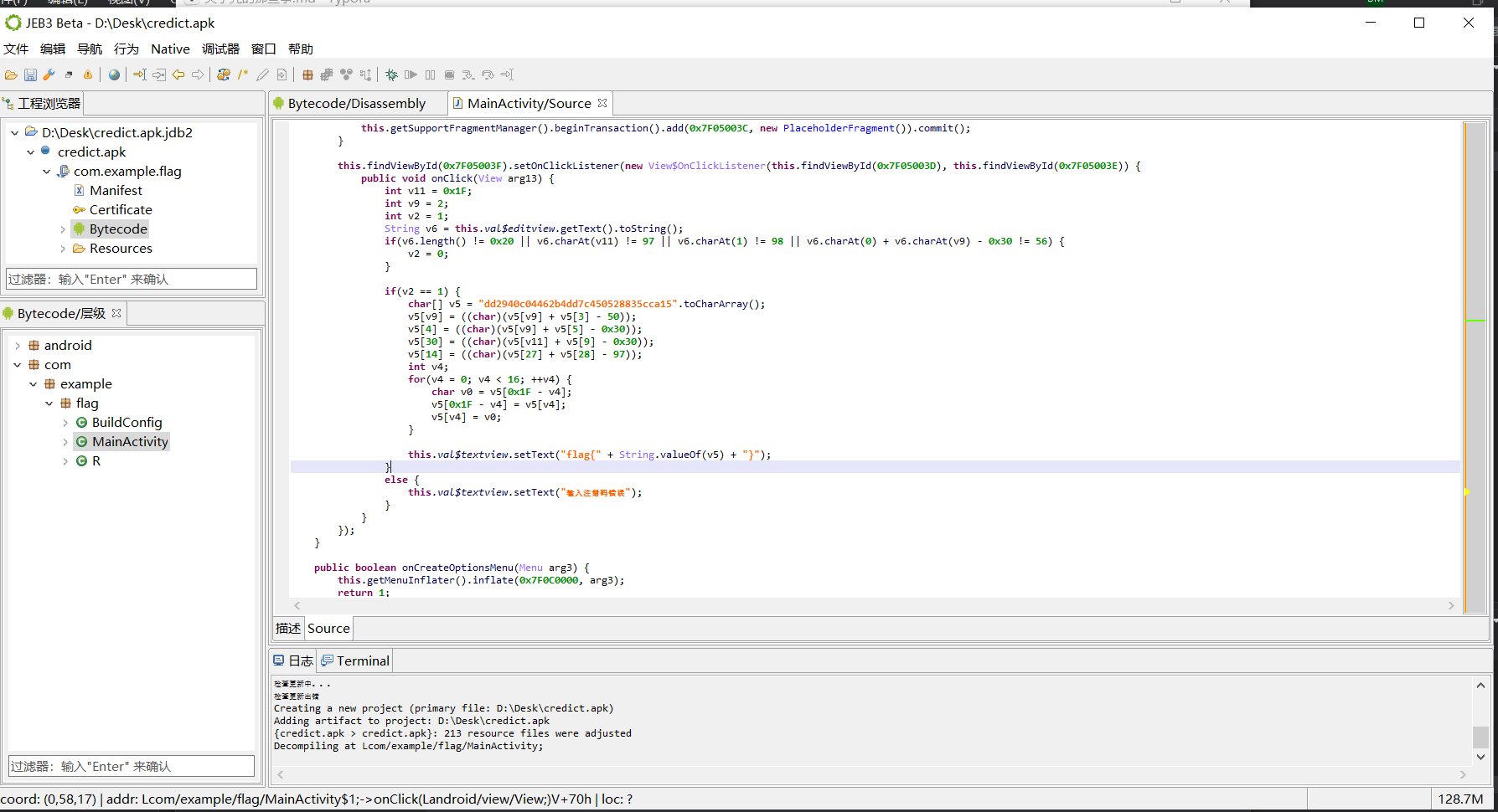 image-20220527180609604