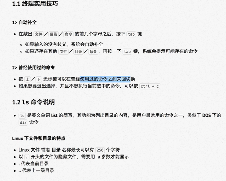 image-20220605221034789