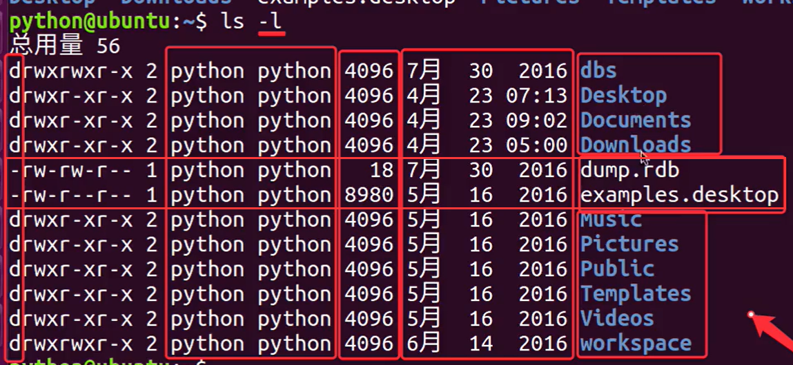 image-20220605222528758