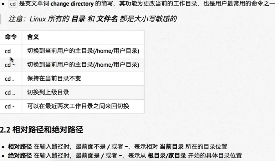 image-20220606004428331