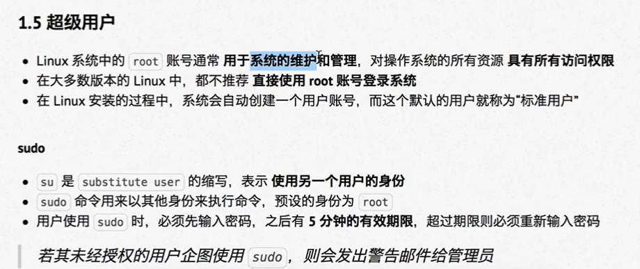 image-20220607230055395