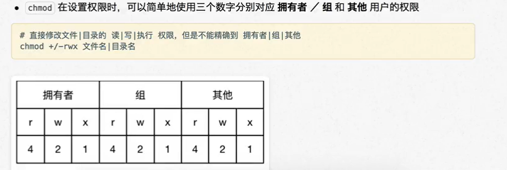 image-20220613205716898