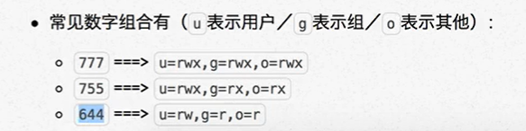 image-20220613210718873