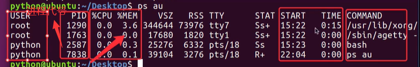 image-20220615235337106