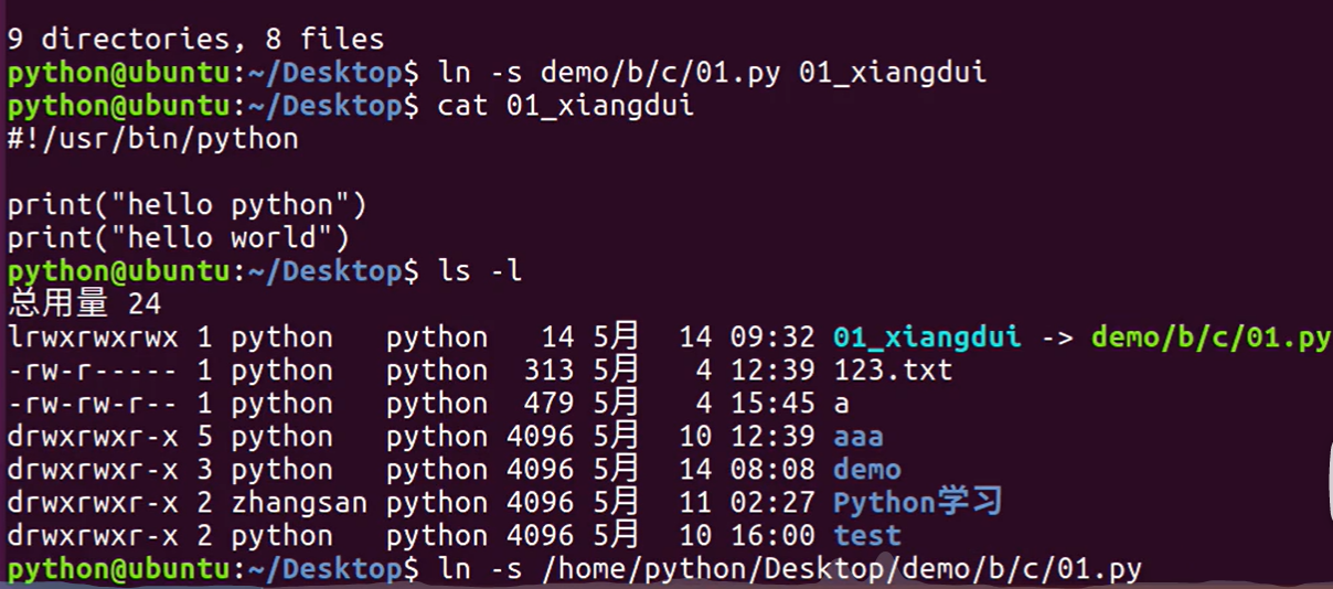 image-20220616002050402