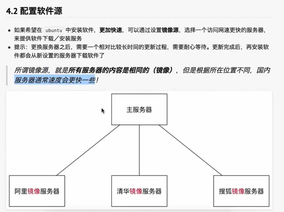 image-20220616212234918