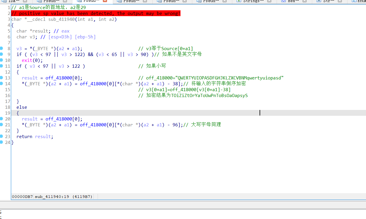 image-20221127112539061