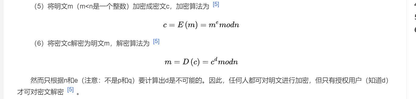 image-20221212101723579