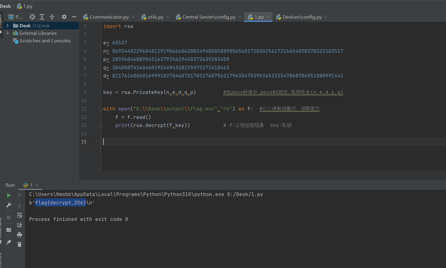 image-20221212120630355