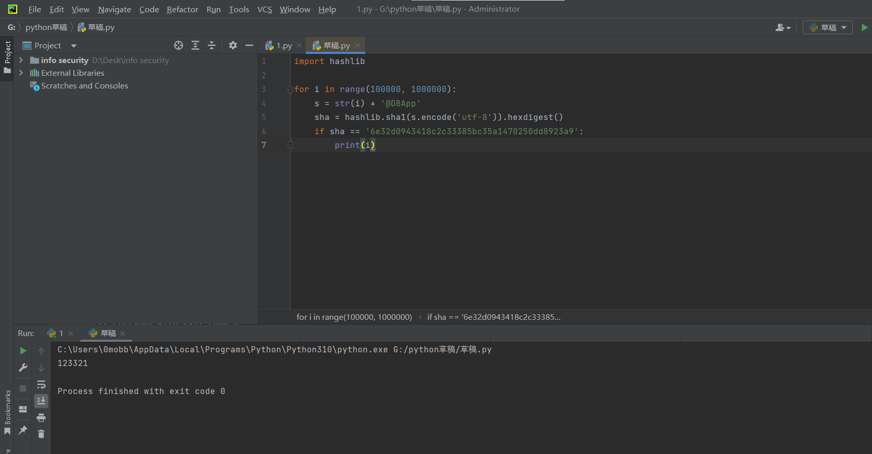 image-20221218010348307