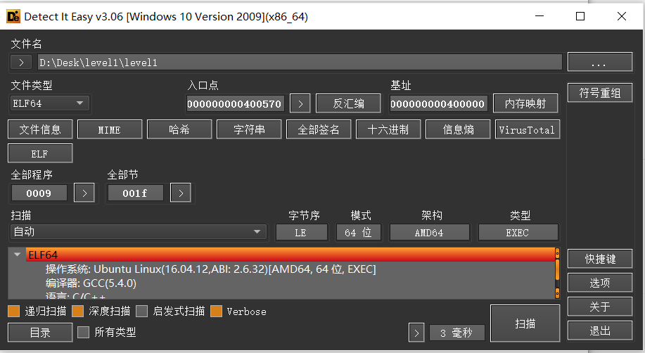 image-20230425174324824