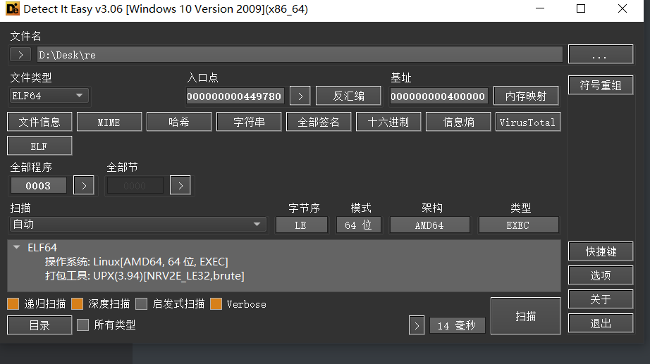 image-20230428170724702