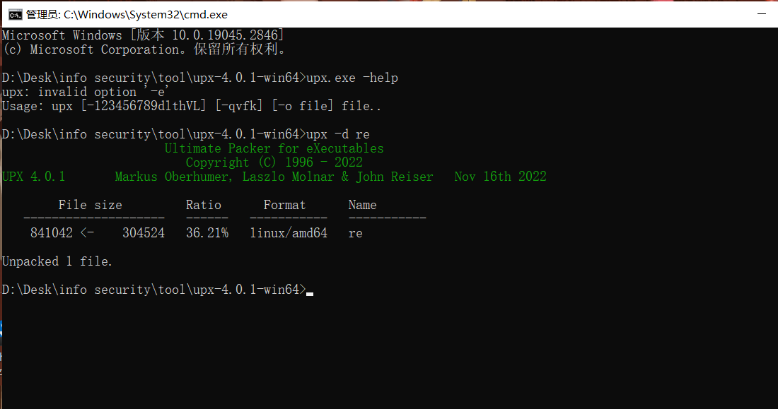 image-20230428171023209