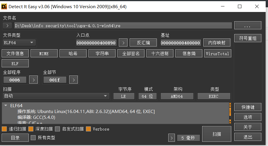 image-20230428171054773