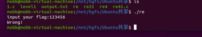 image-20230428171225444