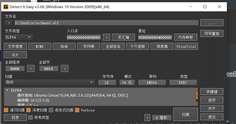 image-20230430173858216