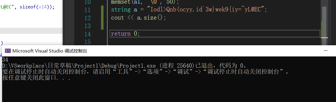 image-20230430182031152